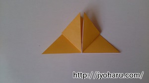 Ｂ　簡単！折り紙遊び★ちょうちょの折り方_html_4c9b6bac